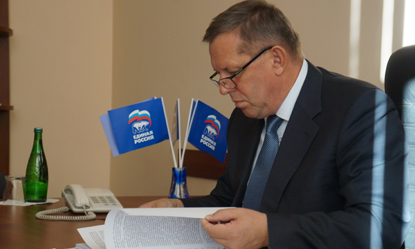 Фото: saratov.er.ru