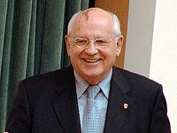 Горбачева наградили Медалю Свободы