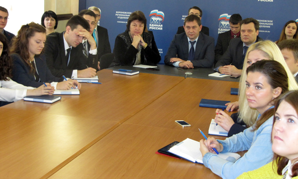 Фото: voronezh.er.ru