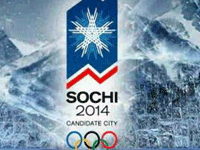 Генпрокуратура не обнаружила нарушений в