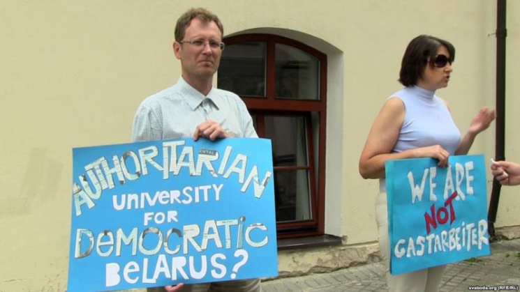 ��� ��� ������ ���������� ���