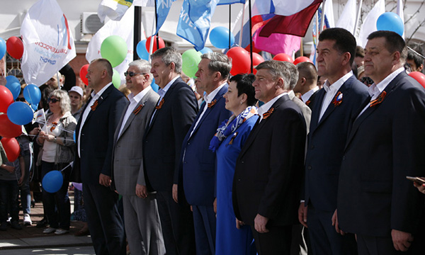 Фото: bryansk.er.ru