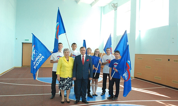 Фото: orenburg.er.ru