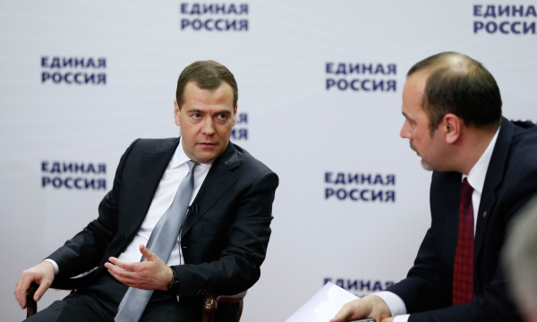 Фото: РИА Новости