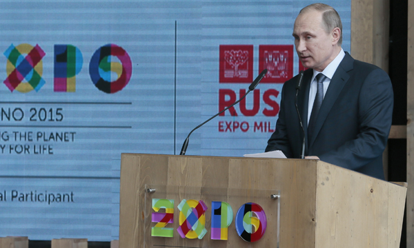 Фото: ИТАР-ТАСС