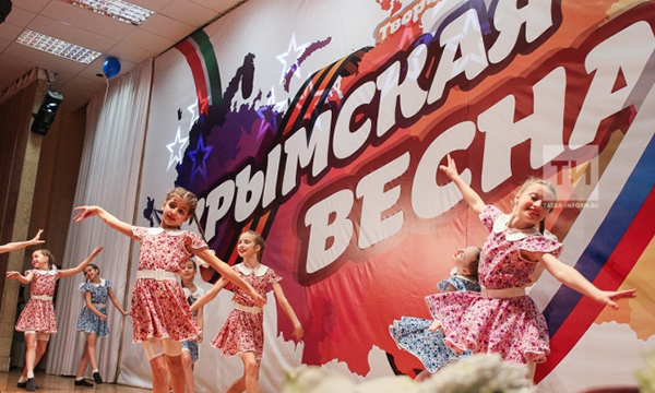 ����: tatar-inform.ru