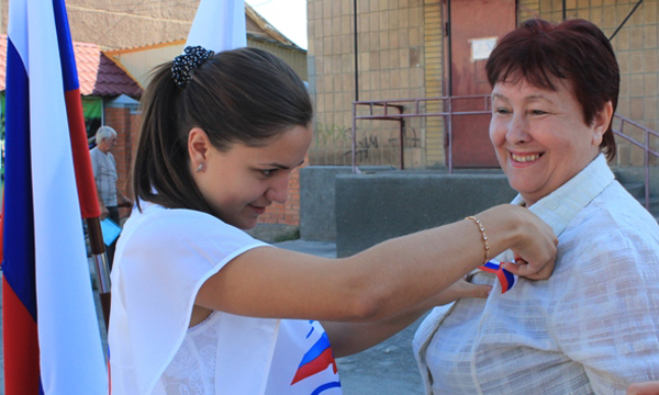 ����: rostov.er.ru