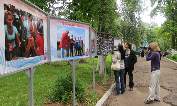 Фото: kirov.er.ru