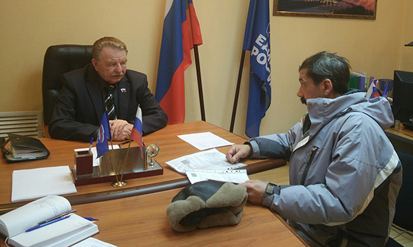 Фото: murmansk.er.ru