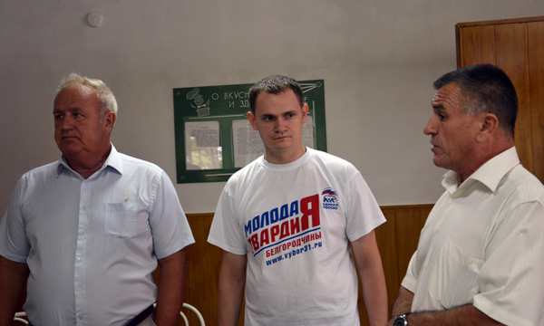 Фото: belgorod.er.ru