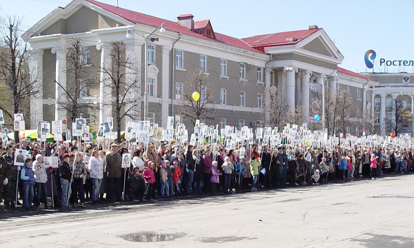 ����: kurgan.er.ru