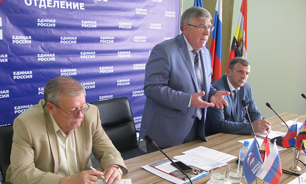 Фото: kursk.er.ru