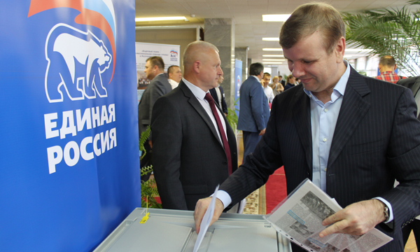 Фото: mari-el.er.ru