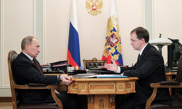 Рабочая встреча Президента РФ Владимира Путина с Министром культуры Владимиром Мединским. Фото пресс-службы Президента России