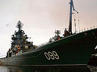 Отряд кораблей ВМФ РФ посетит Венесуэлу