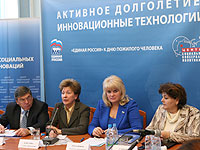 Общество должно создать условия для активного долголетия граждан