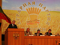 Алексей Гордеев: Объединение