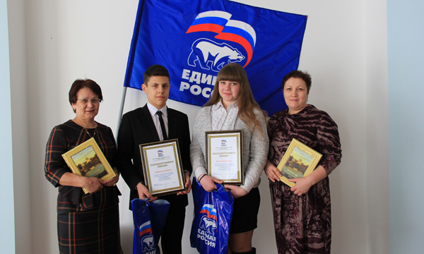 ����: bashkortostan.er.ru