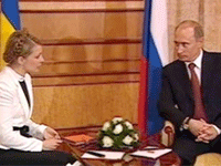 Путин в Кишеневе встретится с Тимошенко