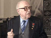 �� 109-� ���� ����� ��������� ��������� ������������ ����� ������