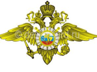 МВД РФ против свободной продажи нарезного оружия