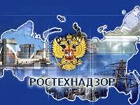 Ростехнадзор проверит ядерные предприятия