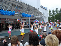 � ��������� ���������� �������� ������������-���������������� ���������