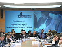 Выиграет тот, кто первым найдет выход из кризиса