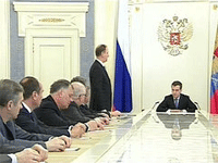 Медведев утвердил состав межведомственной комиссии Совбеза РФ по проблемам СНГ