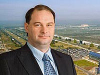 В Прибайкалье сформировано правительство