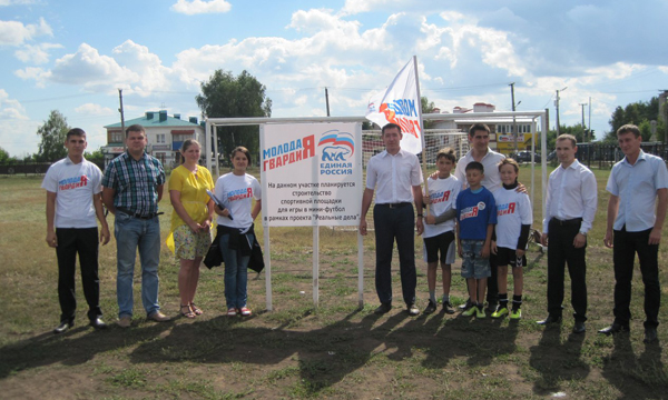 ����: bashkortostan.er.ru