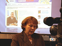 Татарстанские единороссы презентовали обновленный интернет-сайт