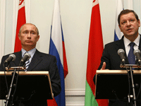 Формирование единого экономического пространства будет продолжено