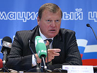 Юрий Васильев: Экономика РФ имеет запас прочности