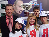 Третьяк привез на Сахалин Кубок чемпионата мира по хоккею