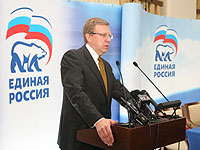 ������: ��������� ��������� ����� ����������� ��� ������������� ��������� ��