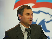 Настало время крупных партий