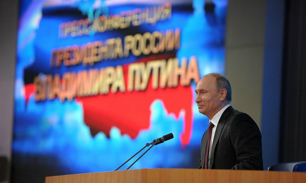 Фото пресс-службы Президента РФ