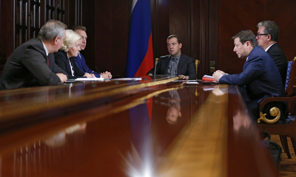 Фото: РИА Новости