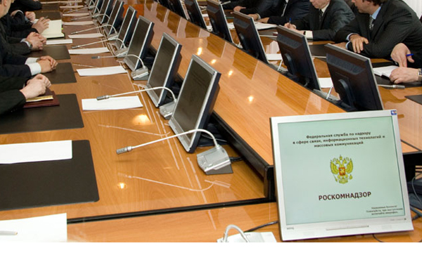 Фото: РИА новости