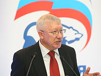 bМорозов: Вклады россиян надежно защищены/b