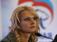 Бюджетное законотворчество