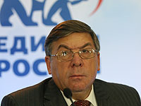 Бюджетное законотворчество