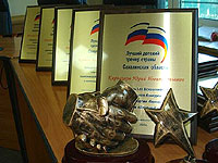 �� �������� ���������� ������ ������� �������