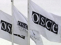 Сотрудники ОБСЕ доказывают, что конфликт в Южной Осетии развязала Грузия