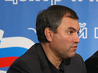 Большинство дает возможность принимать решения