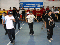 Сырдахцы ждали открытия ФОК 30 лет