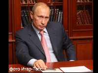 Путин: Нужно сосредоточиться на безусловном выполнении транспортной стратегии