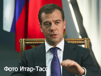 Президент РФ посетит Армению