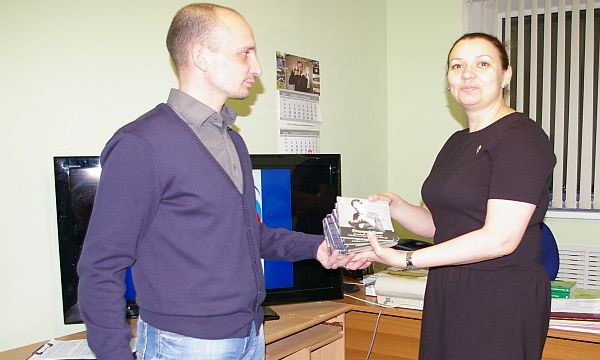 ����: chukot.er.ru